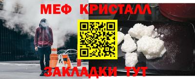 прущие грибы Свободный