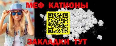 СК Севастополь