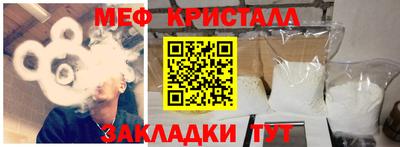 прущие грибы Свободный