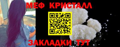 СК Севастополь
