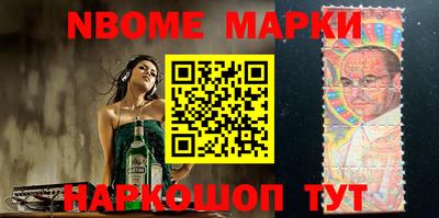 кристаллы Северобайкальск