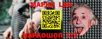прущие грибы Свободный