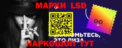 кристаллы Северобайкальск