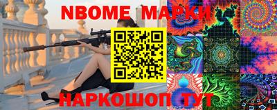прущие грибы Свободный