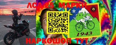 кристаллы Северобайкальск