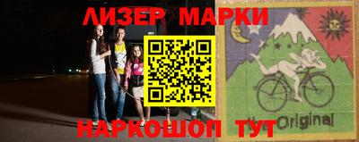 прущие грибы Свободный