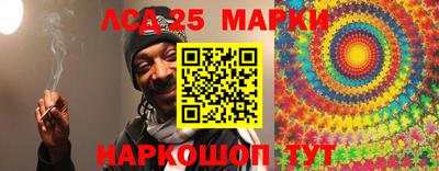 прущие грибы Свободный