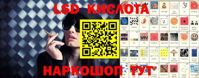 прущие грибы Свободный