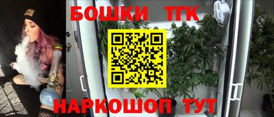 прущие грибы Свободный