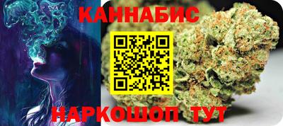 СК Севастополь