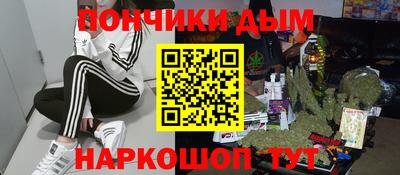 прущие грибы Свободный
