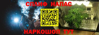 кристаллы Северобайкальск