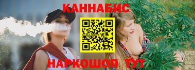 СК Севастополь
