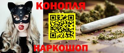 кристаллы Северобайкальск