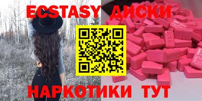 СК Севастополь