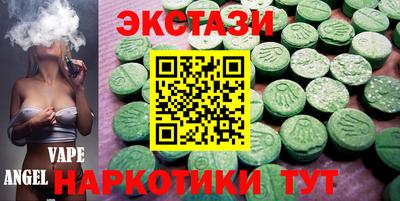 прущие грибы Свободный