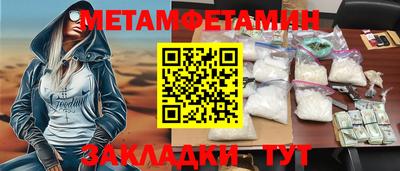 прущие грибы Свободный
