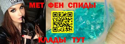СК Севастополь