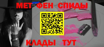 кристаллы Северобайкальск