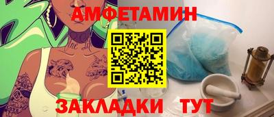 кристаллы Северобайкальск