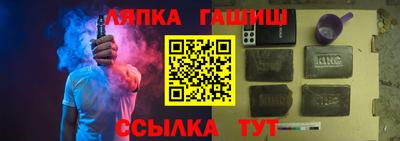 прущие грибы Свободный
