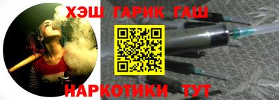 кристаллы Северобайкальск