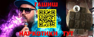кристаллы Северобайкальск