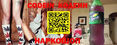СК Севастополь