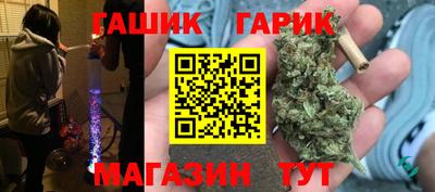 прущие грибы Свободный