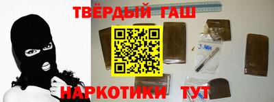 прущие грибы Свободный